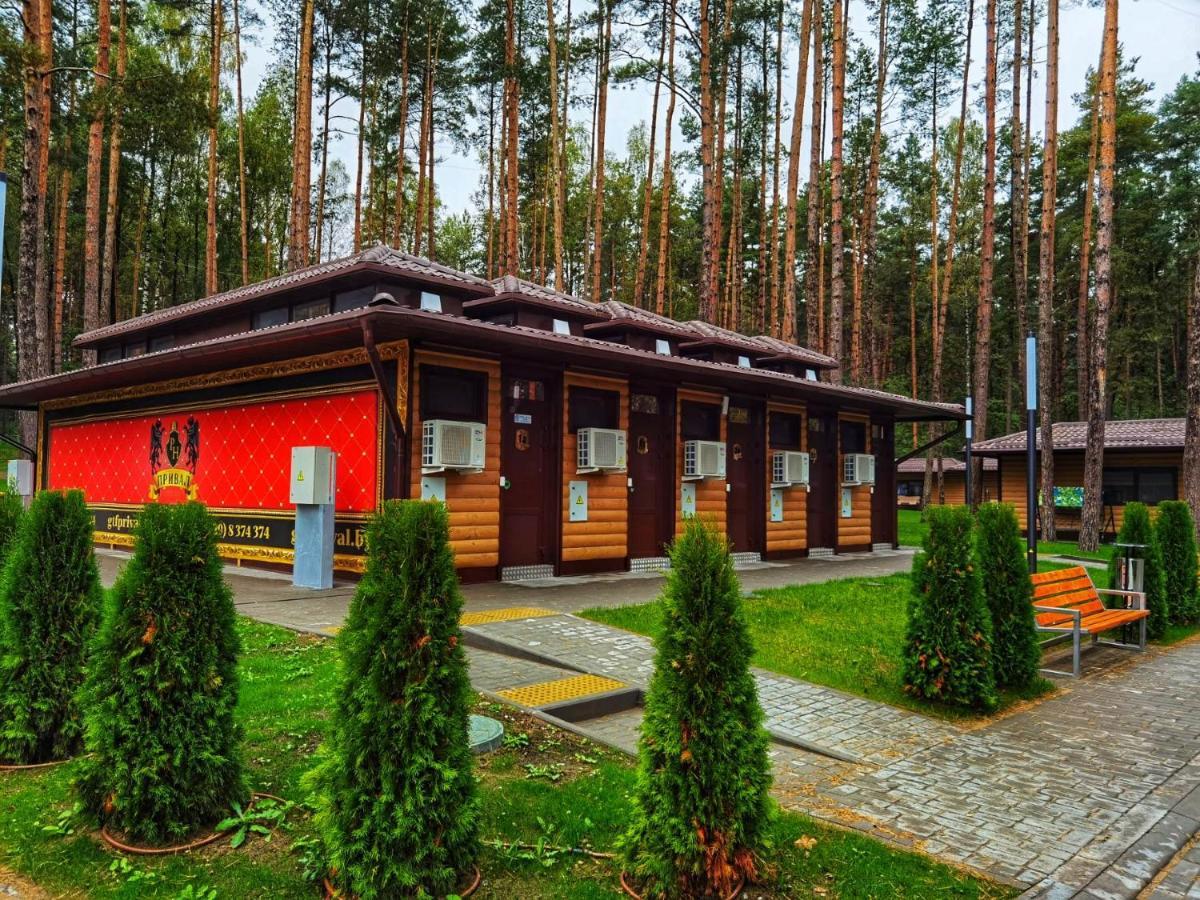 Hotel Prival Grodno Buitenkant foto